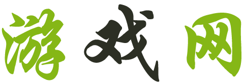 温宿县新闻网